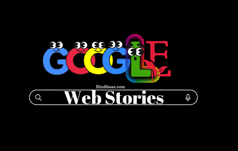 Google web Stories in hindi