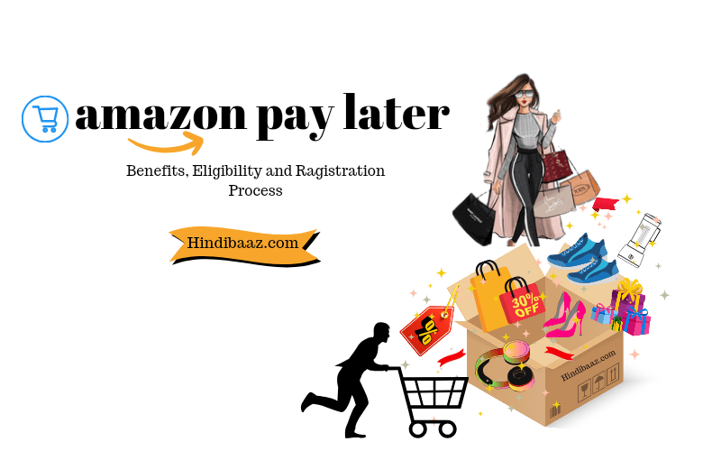 Amazon pay later