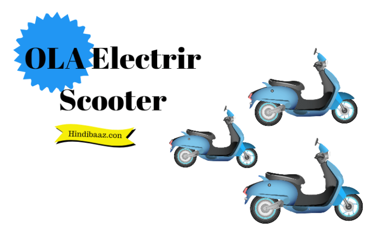 OLA Electric Scooter Launch On 15th August
