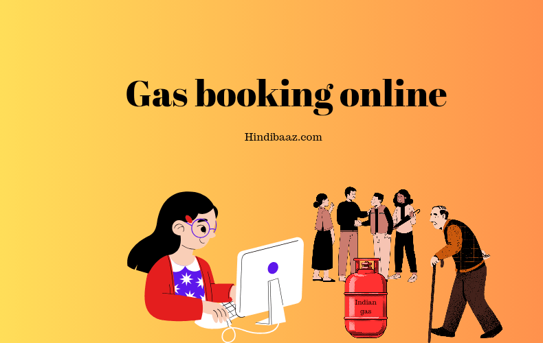 Gas booking online