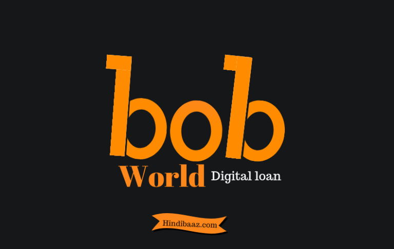 Best Rs 50000 BOB World Digital Loan