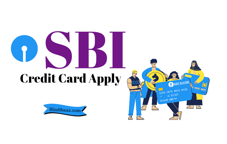 SBI Credit Card apply