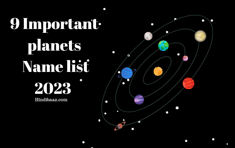 Important Planets Name List