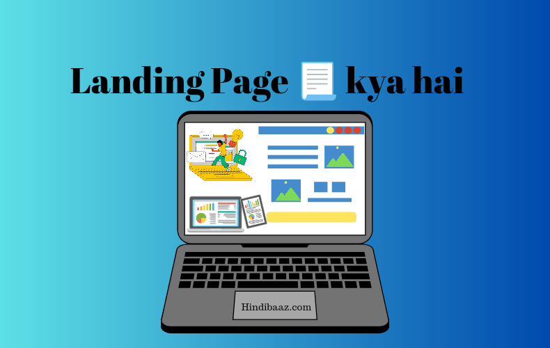 Landing Page kya hai