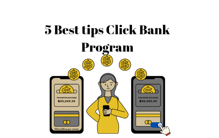 5 best tips Click Bank programm क्या है । Click Bank Join कैसे  करें ?