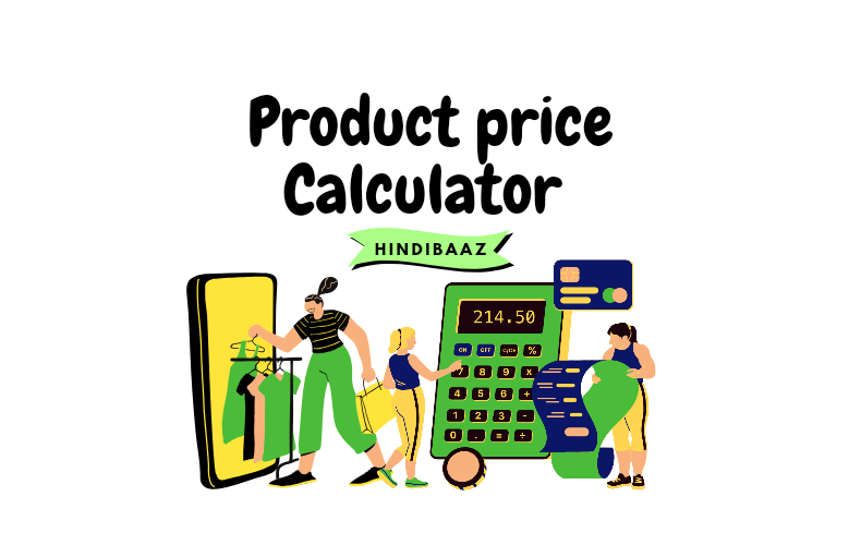 Product price Calculator Tool 